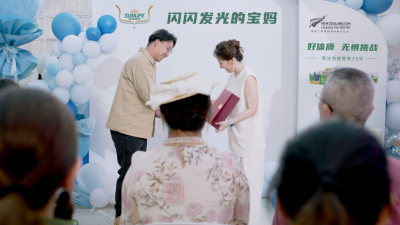生命阳光倾力打造《闪闪发光的宝妈》，见证平凡宝妈的不凡之处