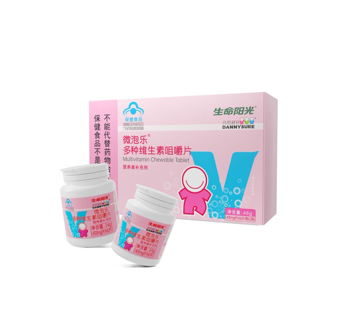 生命阳光多种维生素